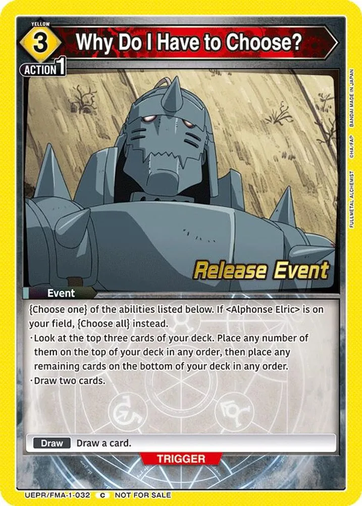 Why Do I Have to Choose? (Release Event)
