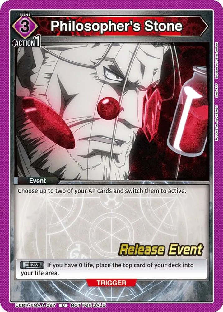 Philosopher's Stone (Release Event)