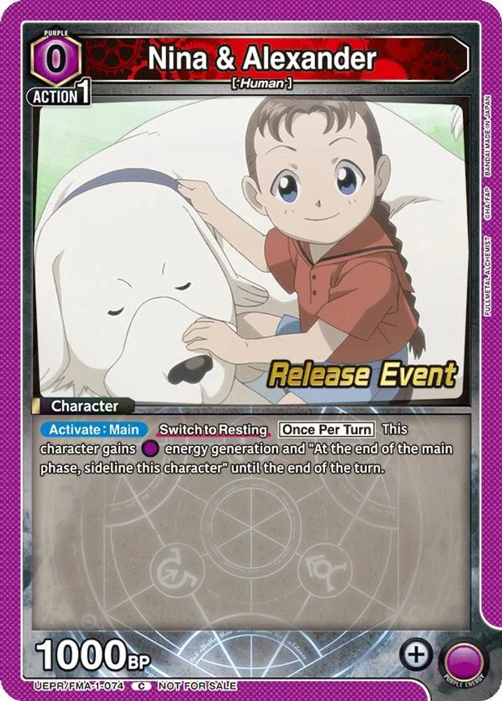 Nina & Alexander (Release Event)