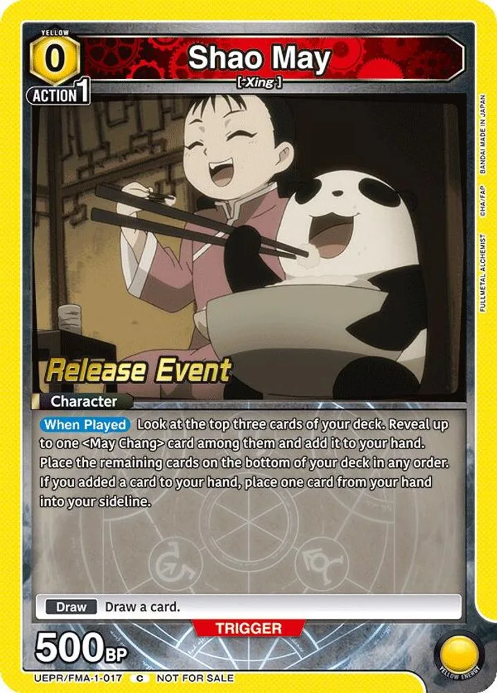Shao May (Release Event)
