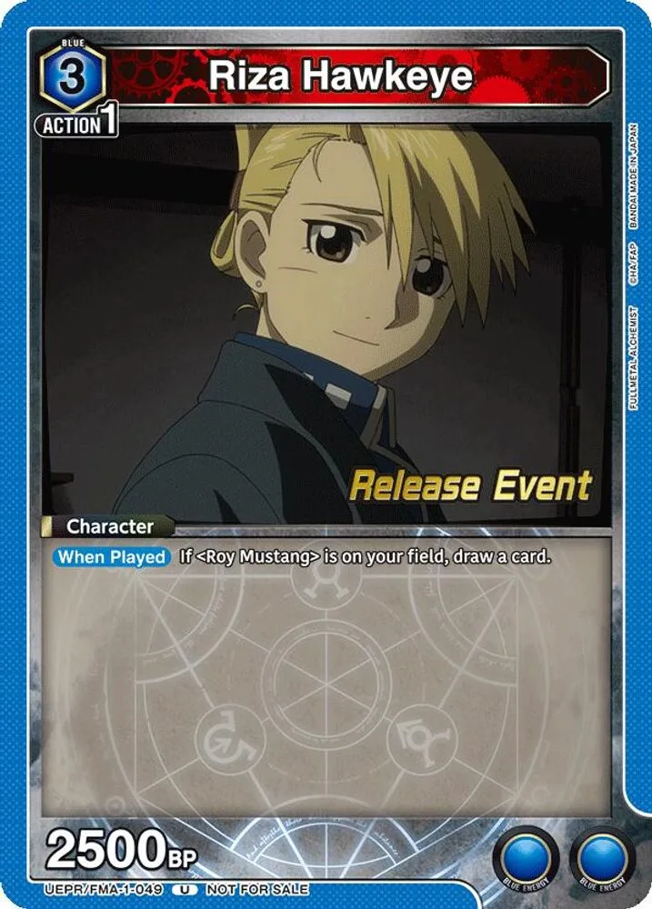 Riza Hawkeye (Release Event)