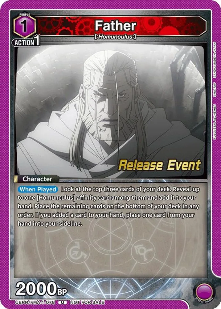 Father (Release Event)