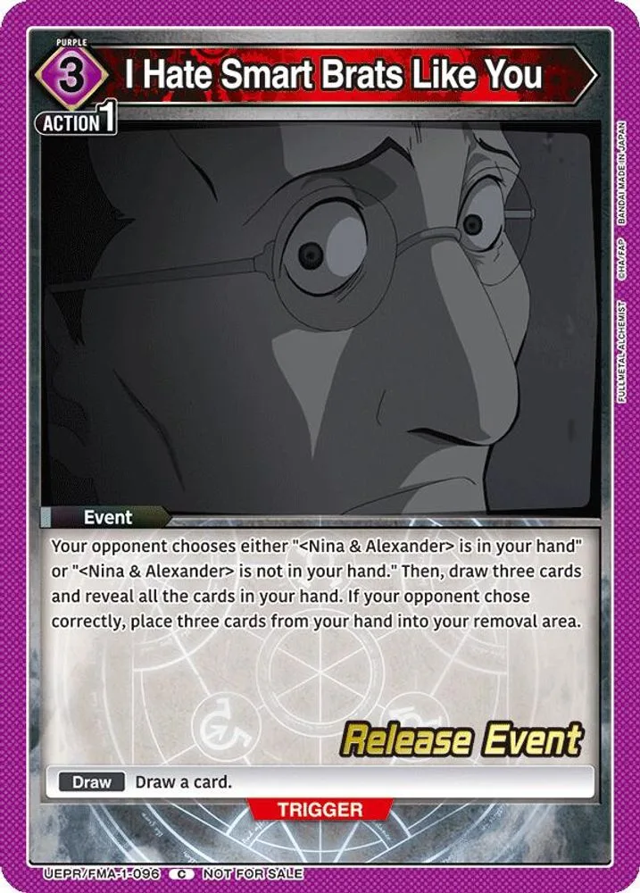 I Hate Smart Brats Like You (Release Event)