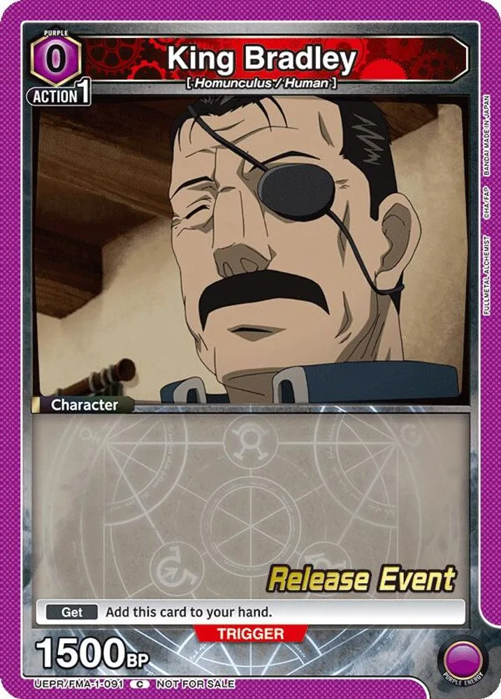 King Bradley (Release Event)