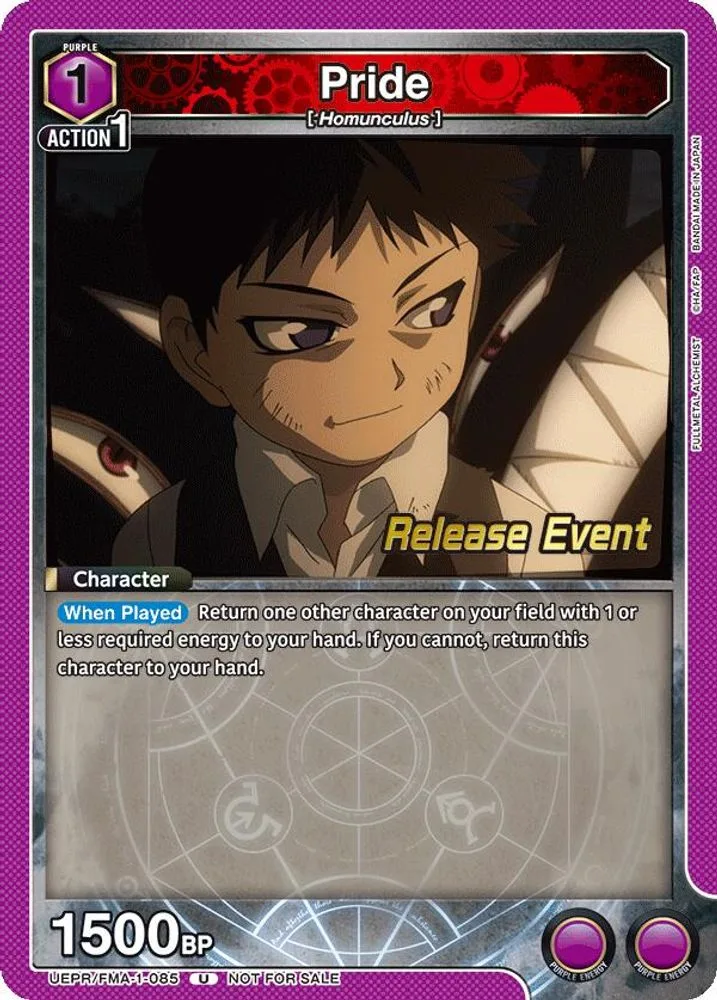 Pride (Release Event)