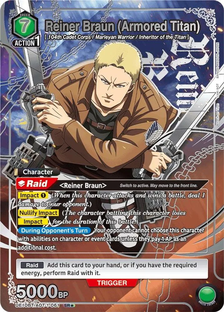 Reiner Braun (Armored Titan · SR*)
