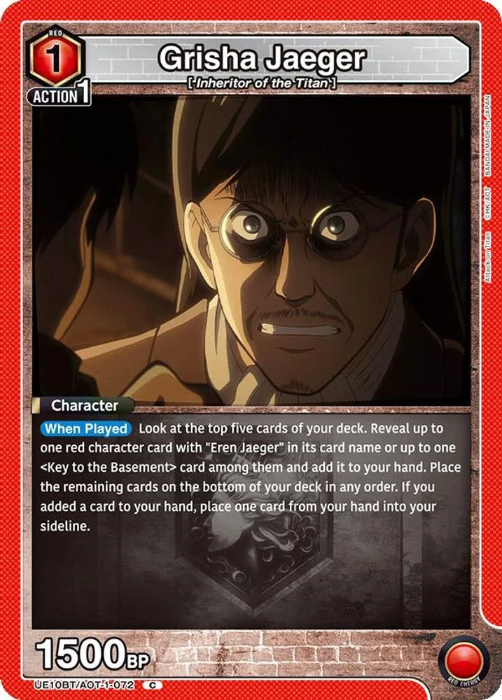Grisha Jaeger