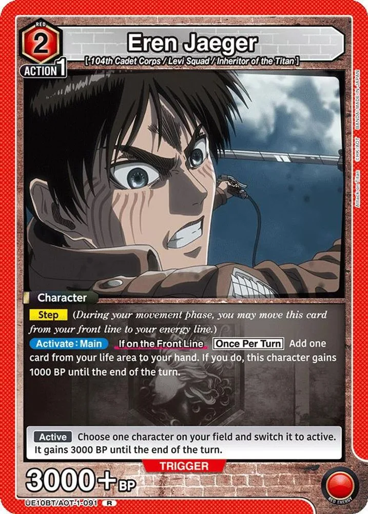 Eren Jaeger