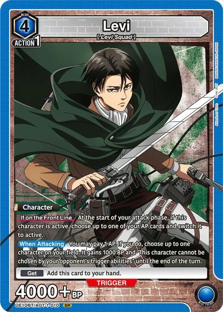 Levi