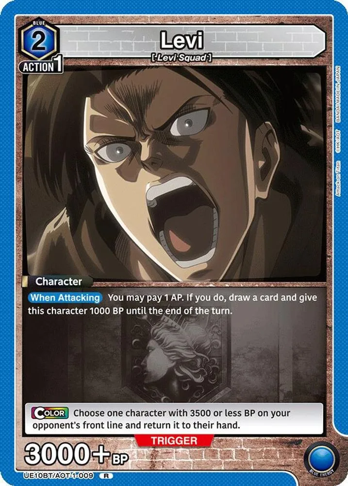 Levi