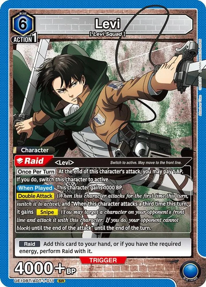 Levi