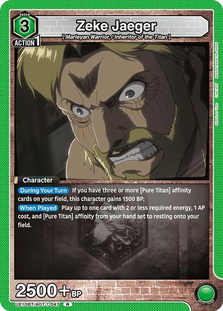 Zeke Jaeger