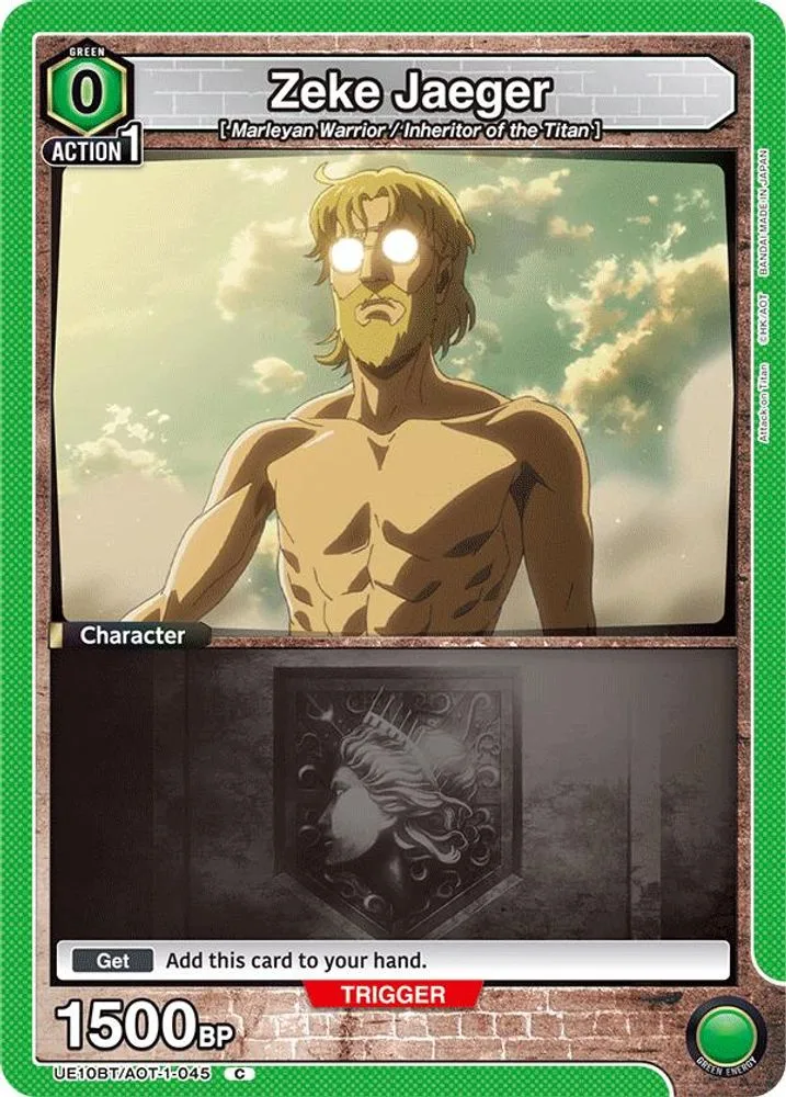 Zeke Jaeger