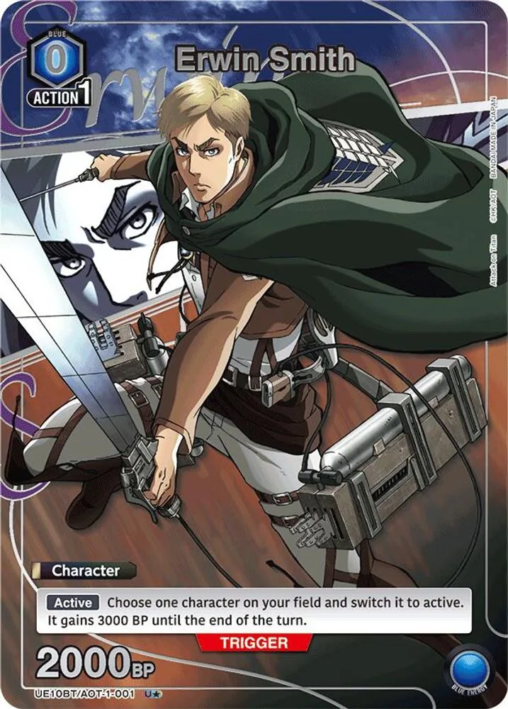 Erwin Smith (U*)