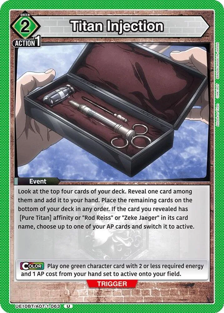 Titan Injection