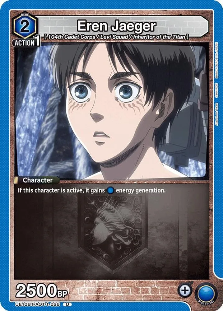 Eren Jaeger