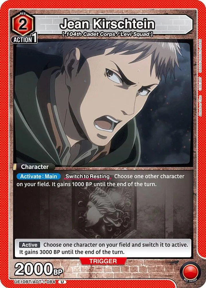 Jean Kirschtein