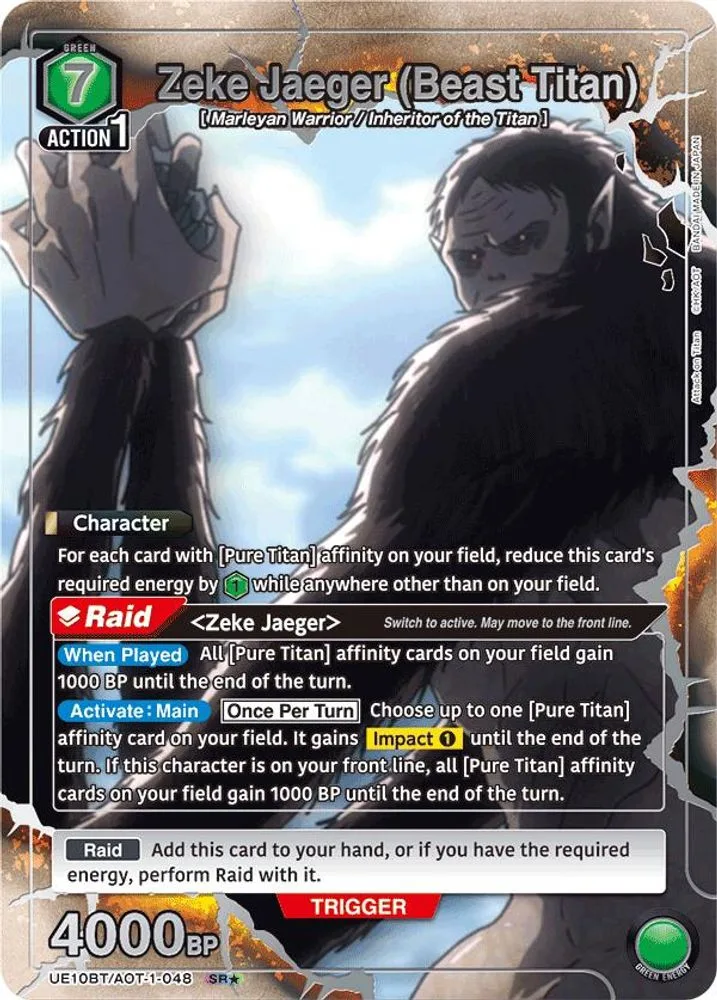 Zeke Jaeger (Beast Titan · SR*)