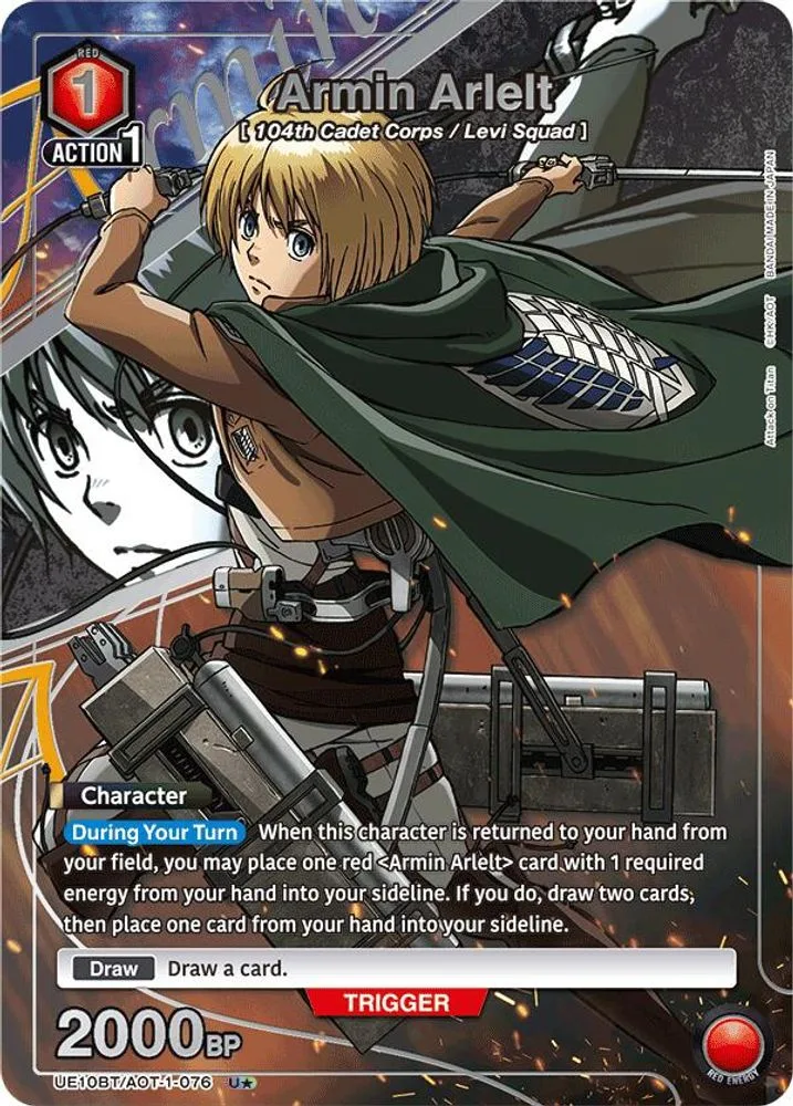 Armin Arlelt (U*)
