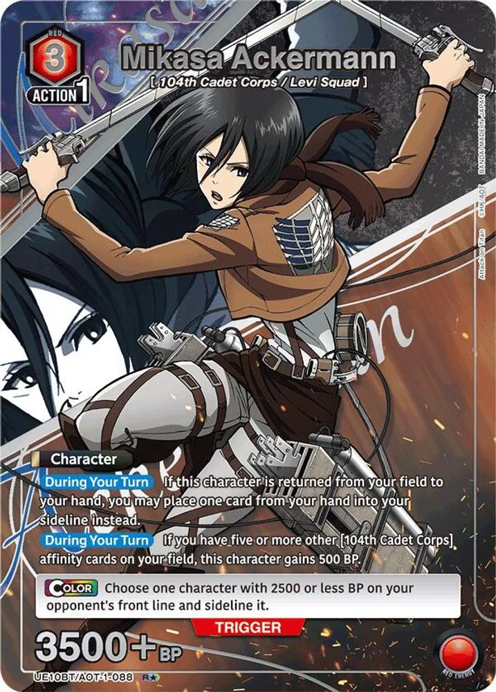 Mikasa Ackermann (R*)