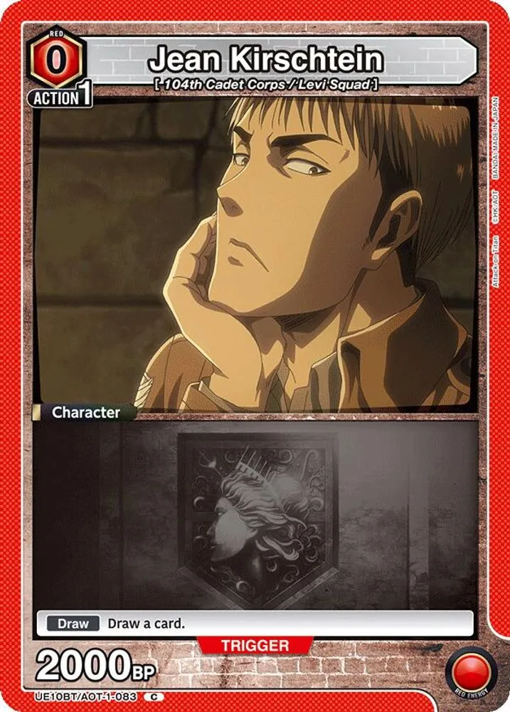 Jean Kirschtein