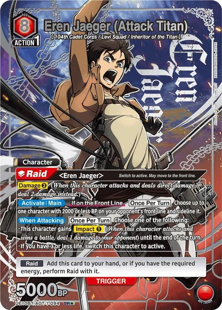 Eren Jaeger (Attack Titan · SR*)