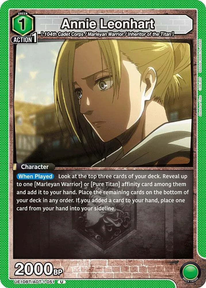 Annie Leonhart