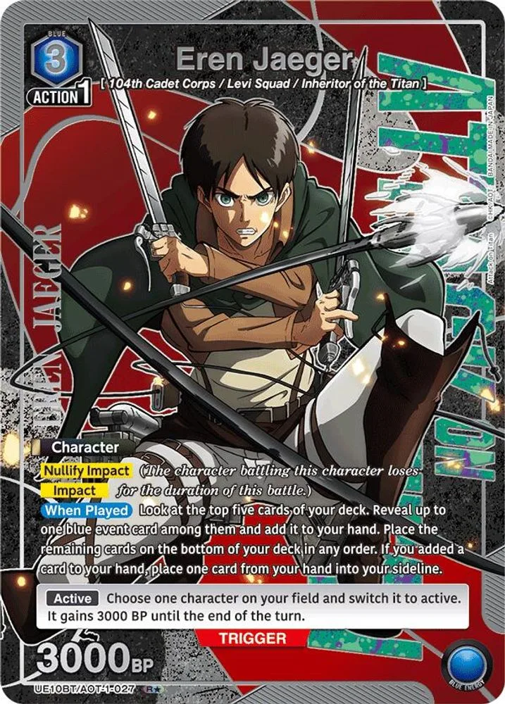 Eren Jaeger (R*)