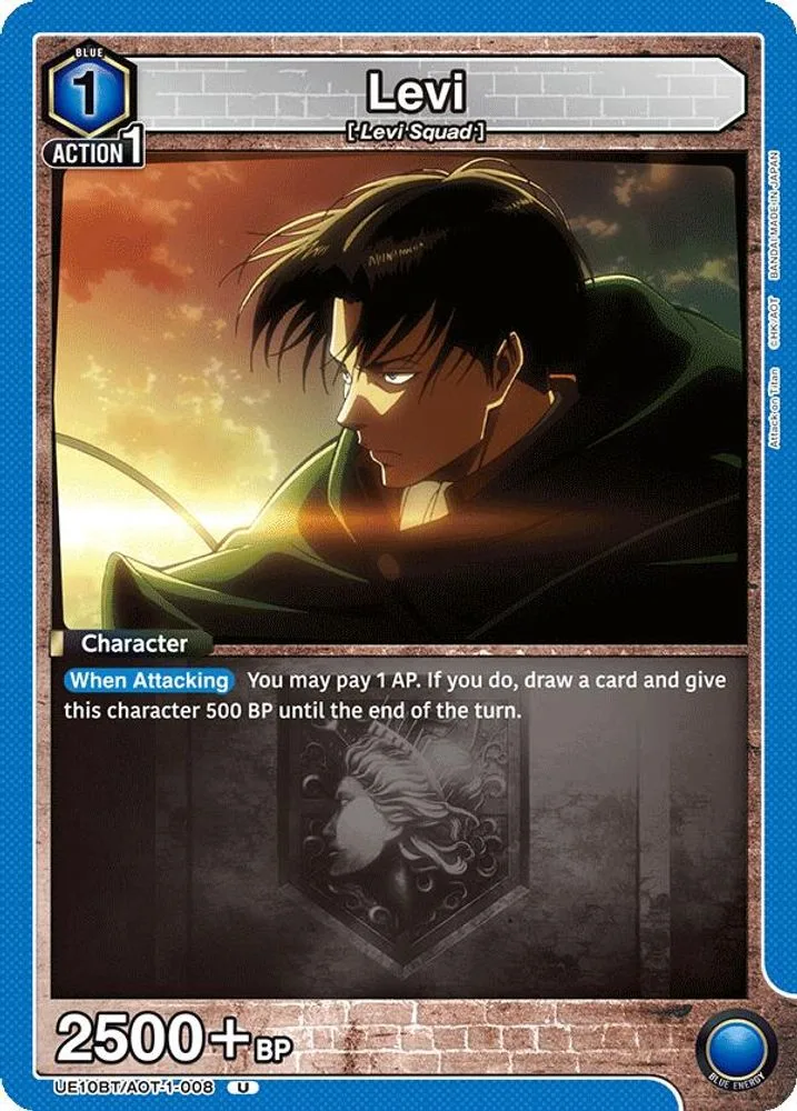 Levi