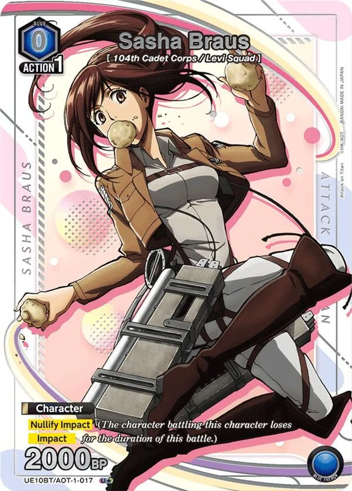 Sasha Braus (U*)