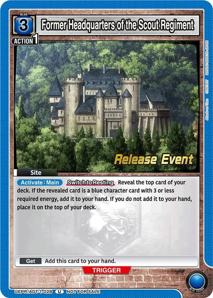 Former Headquarters of the Scout Regiment (Release Event)