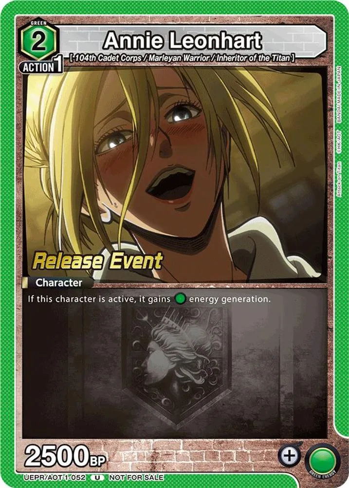 Annie Leonhart (Release Event)