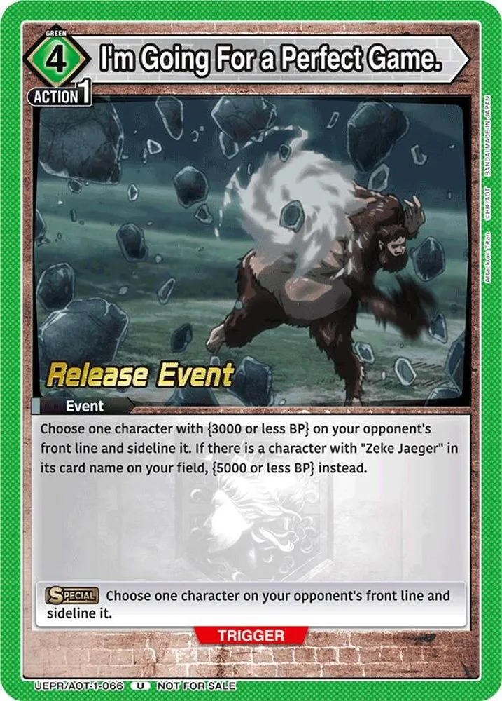 I'm Going For a Perfect Game. (Release Event)