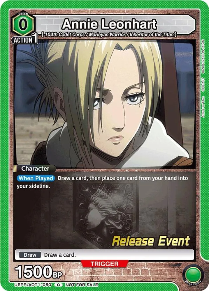 Annie Leonhart (Release Event)