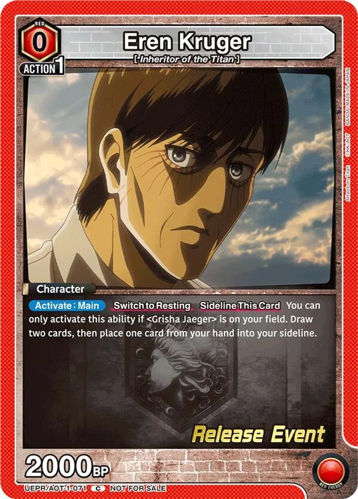 Eren Kruger (Release Event)