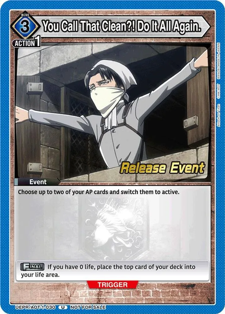 You Call That Clean?! Do It All Again. (Release Event)