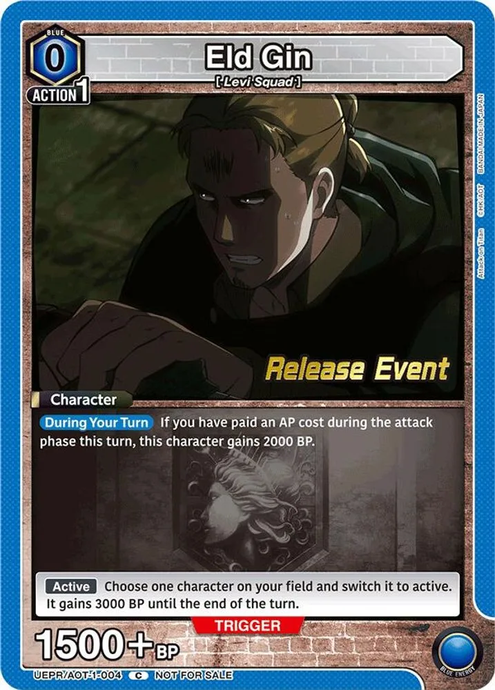 Eld Gin (Release Event)