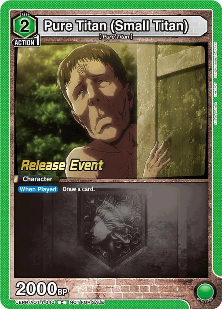 Pure Titan (Small Titan) (Release Event)