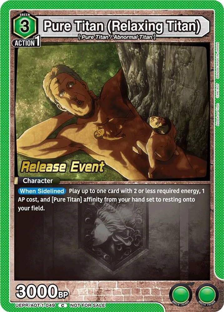 Pure Titan (Relaxing Titan) (Release Event)