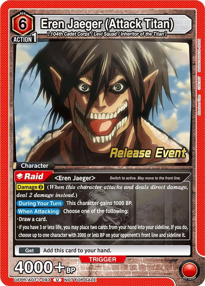 Eren Jaeger (Release Event)