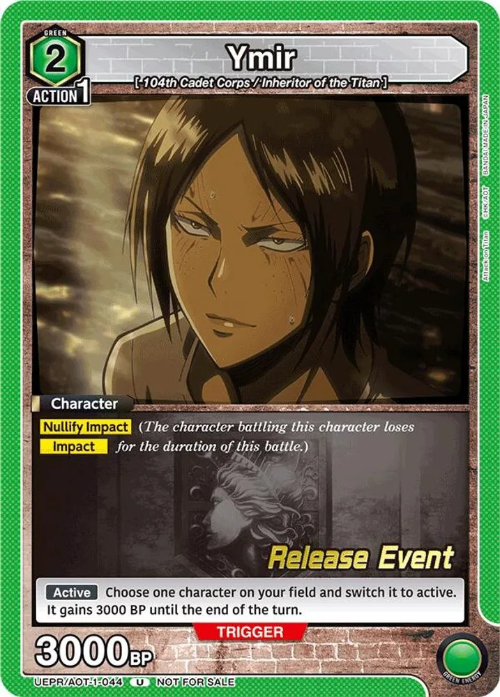 Ymir (Release Event)