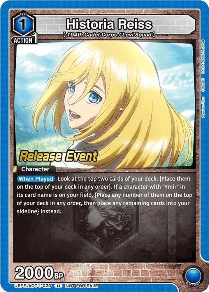 Historia Reiss (Release Event)