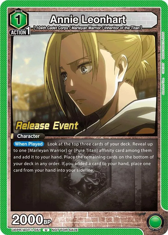 Annie Leonhart (Release Event)