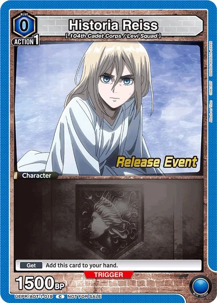 Historia Reiss (Release Event)