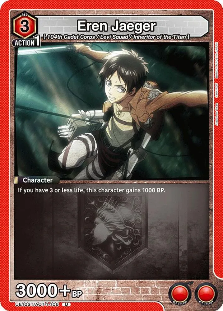 Eren Jaeger