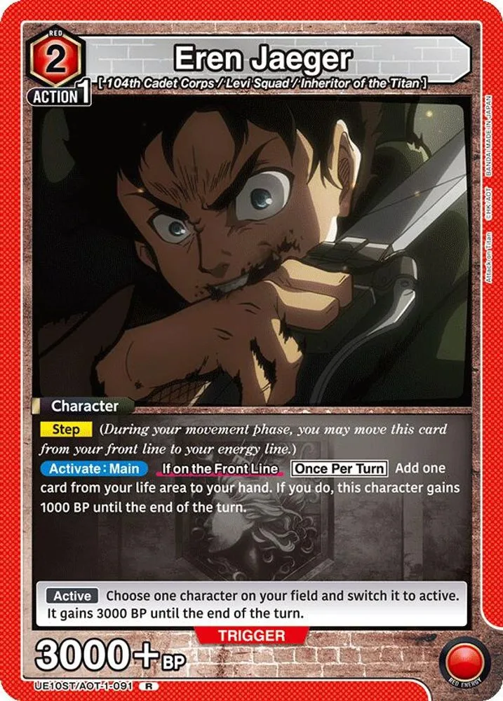 Eren Jaeger