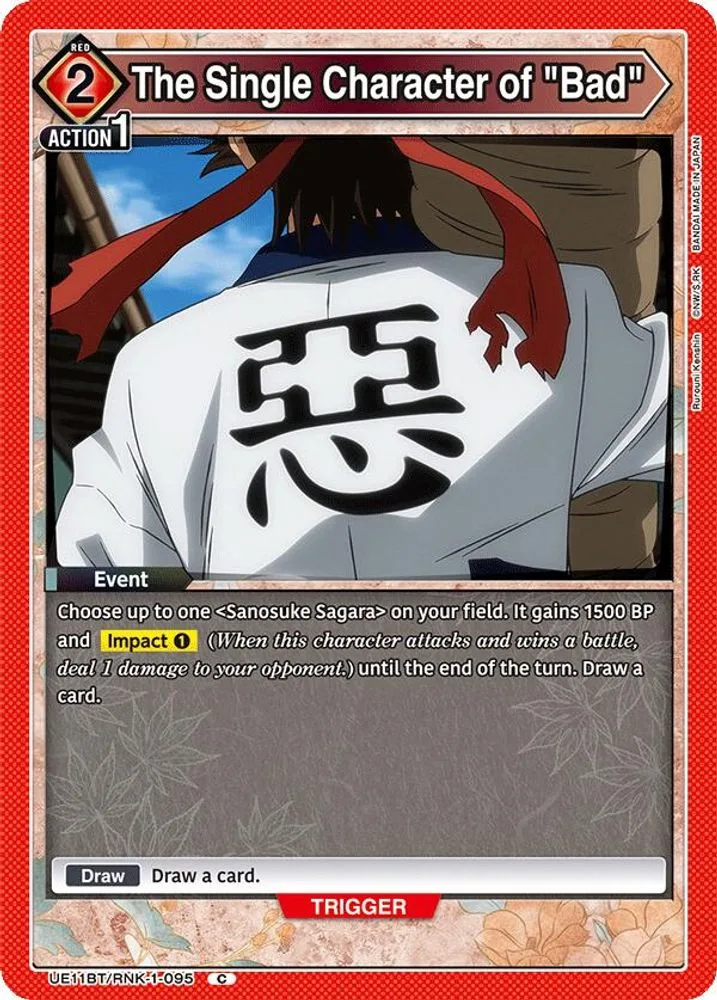 The Single Character of "Bad"
