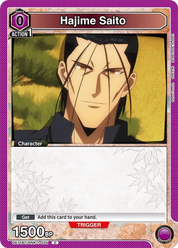 Hajime Saito