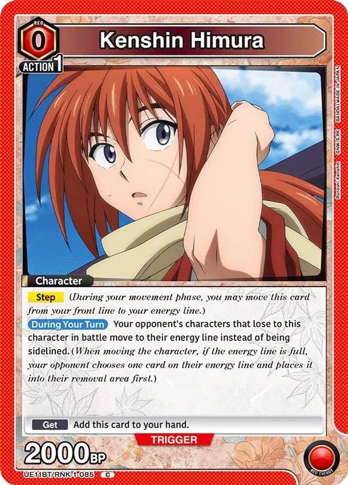 Kenshin Himura (Box Topper Foil)