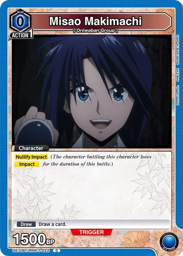 Misao Makimachi